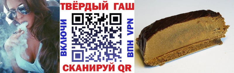 Купить Игарка Канабис  Alpha-PVP  ГАШ  COCAIN 