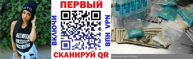 гидра как войти  Игарка  Амфетамин VHQ 