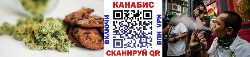 где купить наркоту  Игарка  гидра маркетплейс  Cannafood конопля 
