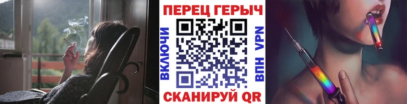 Героин гречка  Игарка 