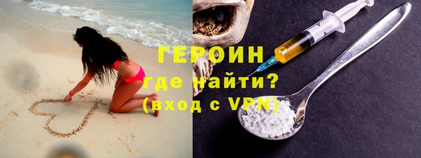 амф Вязьма