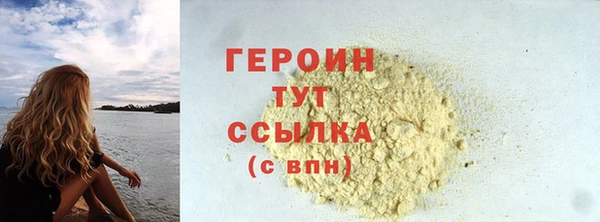 амф Вязьма