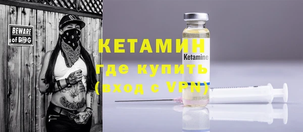 амф Вязьма