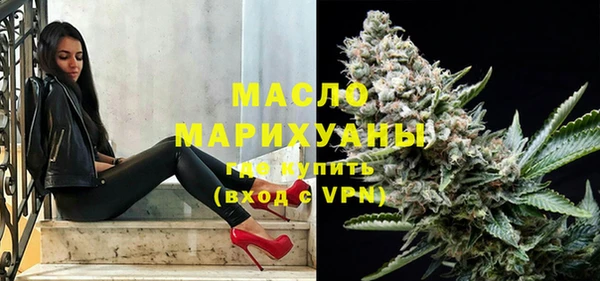 амф Вязьма