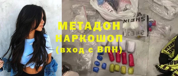 амф Вязьма