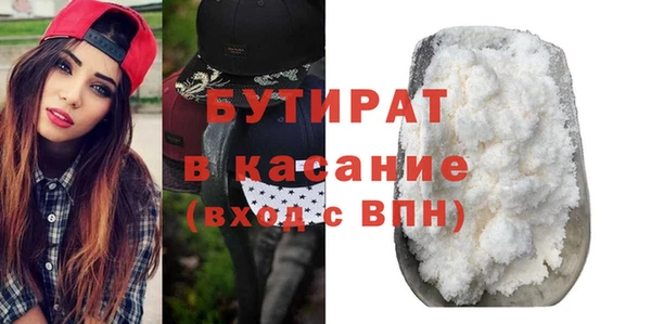 прущие грибы Вязники