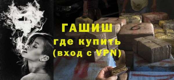 прущие грибы Вязники
