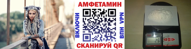Первитин Декстрометамфетамин 99.9%  мега   Игарка 